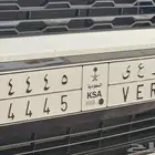 لوحة مميزة جاهزة للنقل البيع سمح