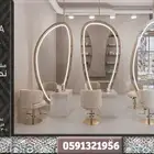 تصميم سبا ديكور داخلي تصميم محلات كافيه تصميم عيادات صحية 3D
