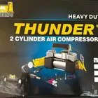 منفاخ هواء جديد