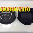 أغطية ارباقات جميع السيارات مصدوم 