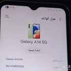 جوال جالكسي سامسونج A14