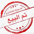 تويوتا كورولا 2023 XLI 1.5 مباع