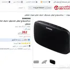 سبيكر سامسونج ليفل بوكس وشاحن لاسلكي ب150 فقط
