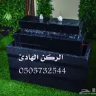 احواض ومراكن