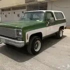 للبيع بليز موديل 76