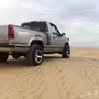 جمس باب واحد سيرا مفخذ