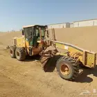 جريدر مكيف موديل حديث و سيفتي للايجار الشهري