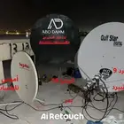 تركيب الدش واقمار الشرينج ببريده القصيم