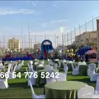  لوازم الأفراح