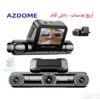 داش كام m660 امامي وخلفي وكاميراتين داخليه مع ذاكره مدمجه