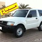 باجيرو ربع 2006 .. مبيعات حكومية ..