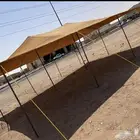 مضلات حلال