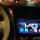 شاشة التيما 2013 - 2017 من هاب HAB