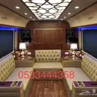 تاجير باصات بالسائق VIP بجده وجميع مدن المملكة