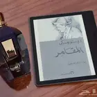 فورتي نوتس زيرجوف ... ZERJOFF 40 KONTS