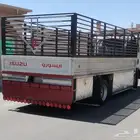 الرياض دينه نقل دينا شركة نقل ا جامبو رر