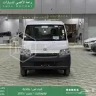 لايت اس بضاعة اوتوماتيك أبيض بنزين 2025 اقل سعر كاش واقساط