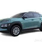 هيونداي كونا 2025 جميع الفئات