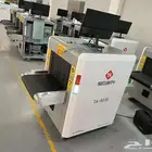 اجهزة تفتيش الحقائب X RAY