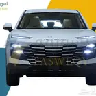 جيتور داشينج كمفورت 2025