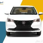 شانجان السفن بيسك 2025