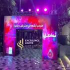 افتتاحات و معارض و مؤتمرات ب أدق التفاصل