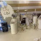 للحفلات المناسبات