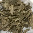 لاوسي لاوسي غابات طبيعيه ومستزرعه
