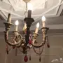 ثريا سقف (انوار)