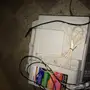 فاكس جديد .