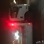 سطحه الرياض
