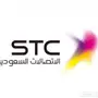 رقم هاتف ثابت مميز جدا
