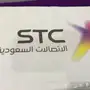 شرائح سوا لباب منزلك