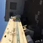 دينه اللبيع