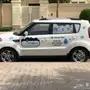 مشروع غسيل سيارات متنقل للبيع - مشروع مميز