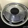 طيس كابرس