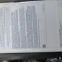 أيفون أكس فضي جديد 