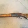 شوزن روسيه ام طلقه بيكال