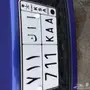 لوحه خصوصي للبيع او البدل