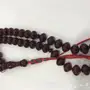 مزاد مسباح بكلايت تركي  مميز 