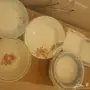 أغراض كلها للبيع 