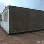 غرف متنقلة