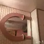 للبيع مدخل 