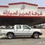 ددسن2016غمارتين العيسى فل كامل