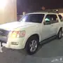 فورد اكسبلور