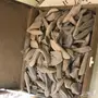 بخور مروكي ملكي مميز بسعر الجملة