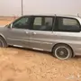 فان نظيف
