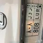 لوحه مميزة للبيع رول 808 