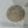 عمله سعوديه من عهد الملك سعود