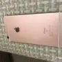 ايفون 6s بلس روز 64 